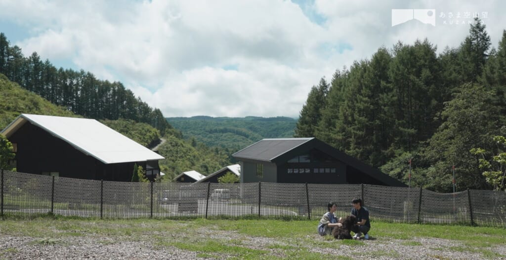 ドッグラン｜軽井沢の一棟貸しヴィラリゾートあさま空山望